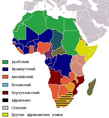 4954089_Official_LanguagesMapAfrica_rus (360x392, 13Kb)