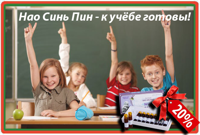 3501548_1sent_vk (662x445, 97Kb)