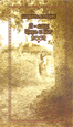 я ваш царь_16 (66x115, 8Kb)