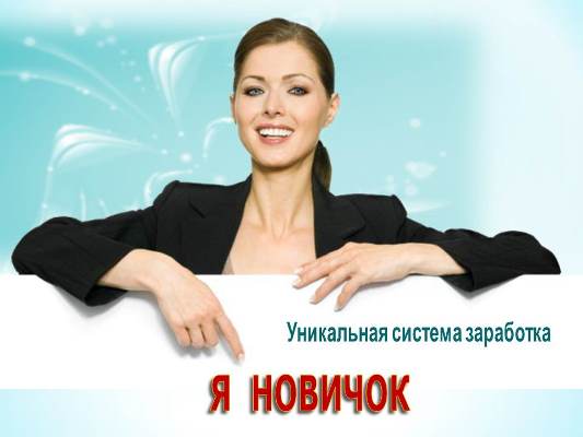     /3924376_ (533x400, 19Kb)