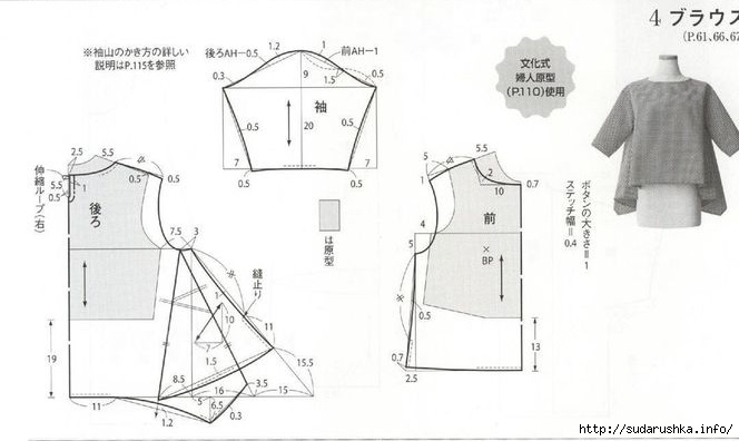 d6196aafad09bb6d9c8d5f445bf5985a1 (664x396, 96Kb)