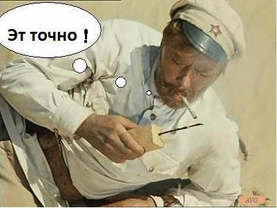 ЮМОР - ЭТ ТОЧНО!!! (401x301, 107Kb)