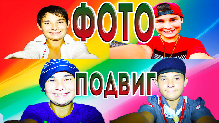 5783185_ (700x393, 322Kb)