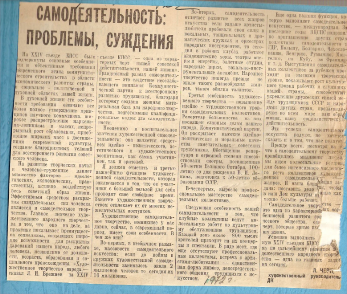 7������ (700x593, 836Kb)