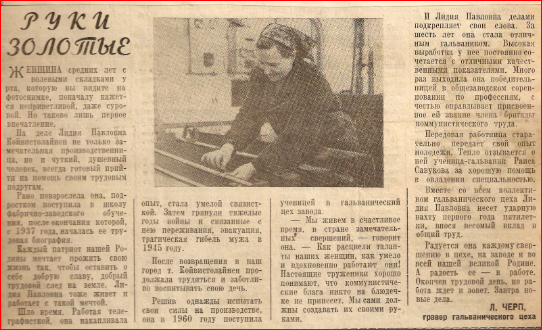 4������ (542x330, 465Kb)