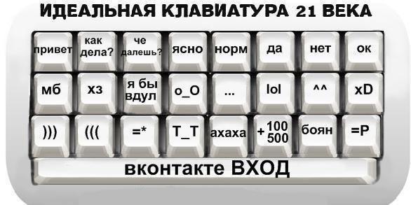 Надпись на картинке как в вк