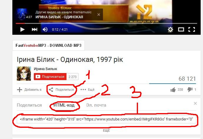    (690x472, 51Kb)