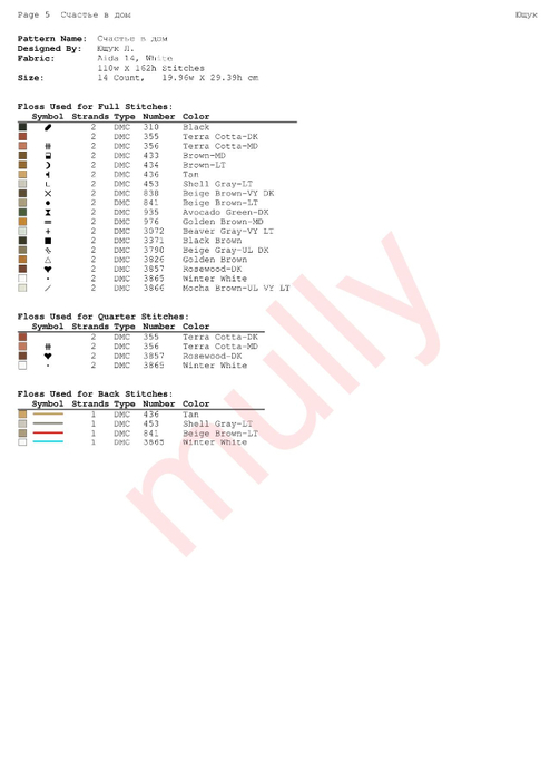 Page5 (494x700, 84Kb)