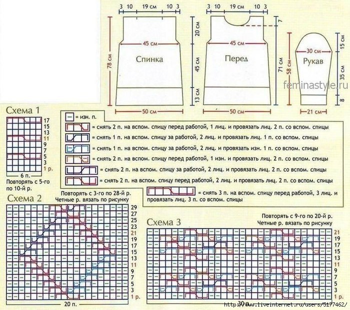 5639215_tynika (700x620, 146Kb)/5639215_tynika (700x620, 146Kb)