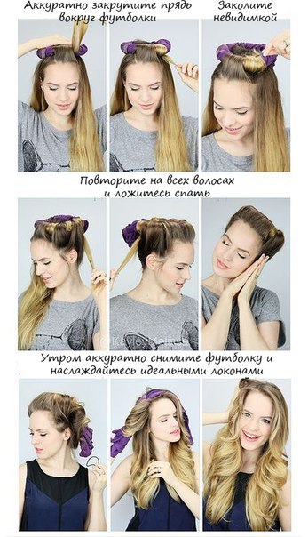 iDJyWMX_ZE4 (347x604, 64Kb)