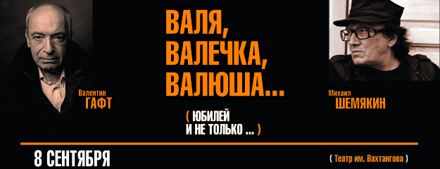 banner_ticketland (625x240, 186Kb)