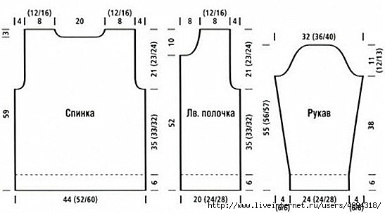 biruzovii_zaket_21 - копия (547x302, 74Kb)