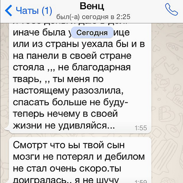 (700x698, 426Kb)