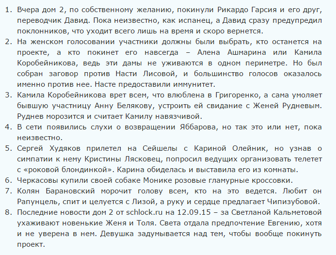  (693x526, 60Kb)