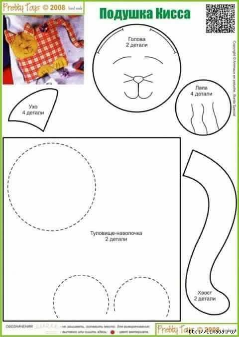 Creative-DIY-Pillow-Ideas-7 (480x677, 79Kb)