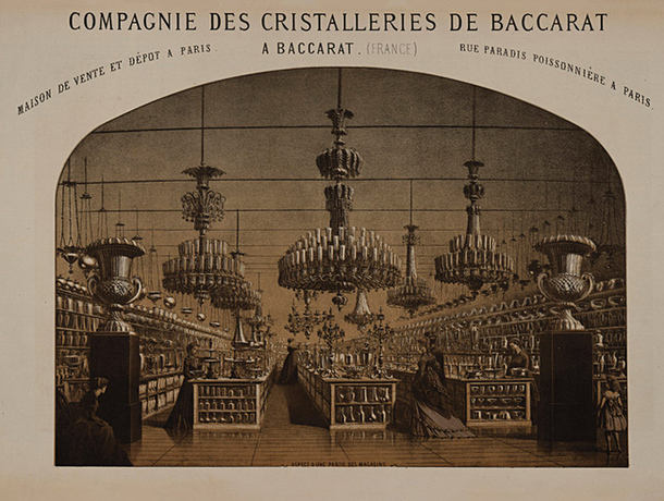 610x460_Quality97_650x491_Quality97_ad_Archives-Baccarat_Maison-de-vente-de-Baccarat,-rue-de-Paradis,-Paris__ (610x460, 195Kb)