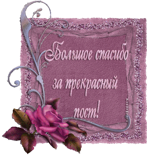     (470x500, 458Kb)