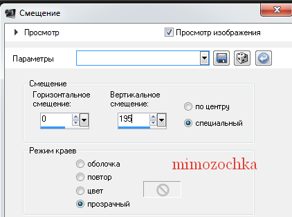 2015-09-22 16-24-32 Скриншот экрана (422x314, 16Kb)