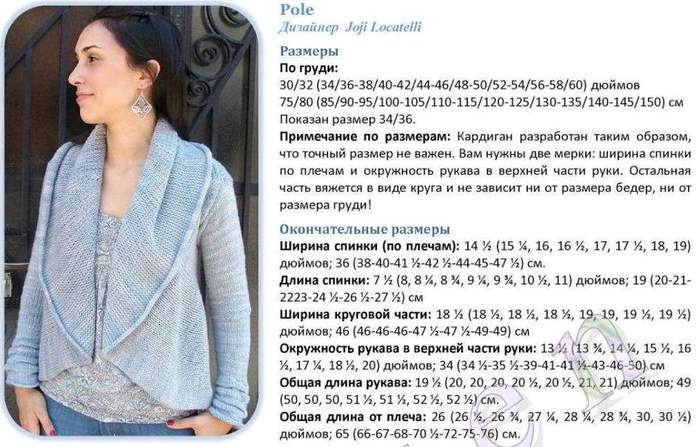 1-4 (700x447, 64Kb)