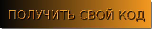 3924376_cooltext136820358492424 (640x123, 26Kb)