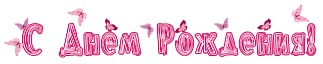  . . 1-2 (639x128, 40Kb)