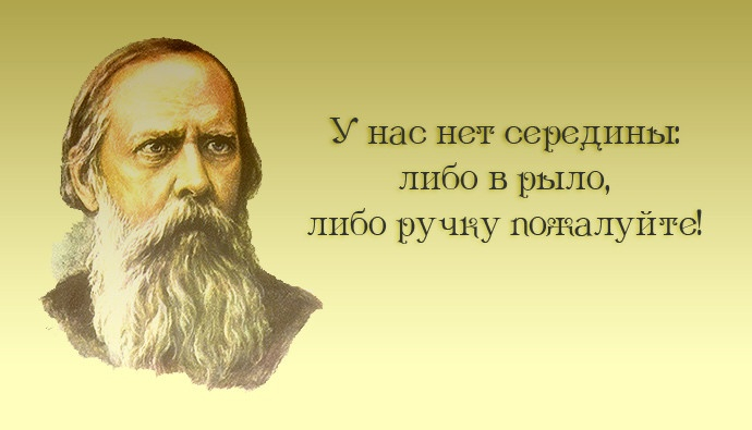 4 (690x395, 148Kb)