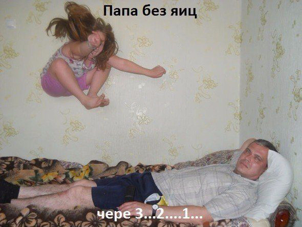 Д - П (509x700, 391Kb)