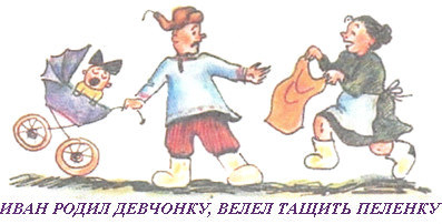 онлайн поставить падеж онлайн поставить падеж