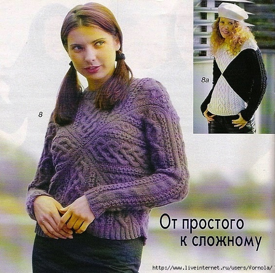 208066528 (565x560, 287Kb)