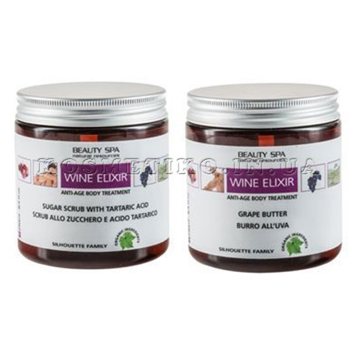 / Beauty Spa Wine Elixir/5361346_1120001BEAUTYSPAvinnyielixir (500x500, 40Kb)