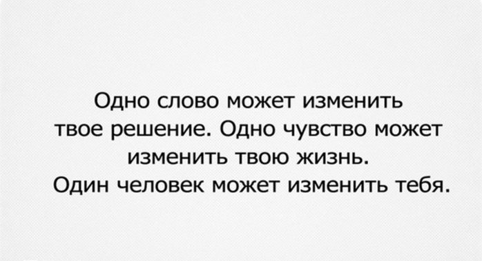 5875002_11873465_879151855502456_7303336247663017086_n (700x379, 37Kb)