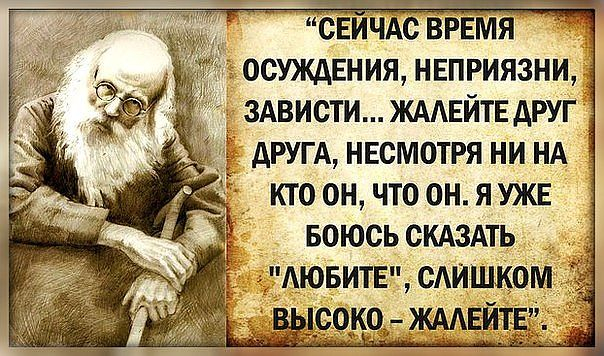 imageЖАЛЕЙТЕ------------- (604x356, 345Kb)