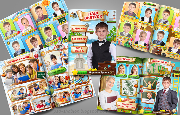 magazine-book-mockup (700x447, 597Kb)