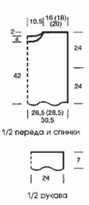 Джемпер222в (174x400, 19Kb)