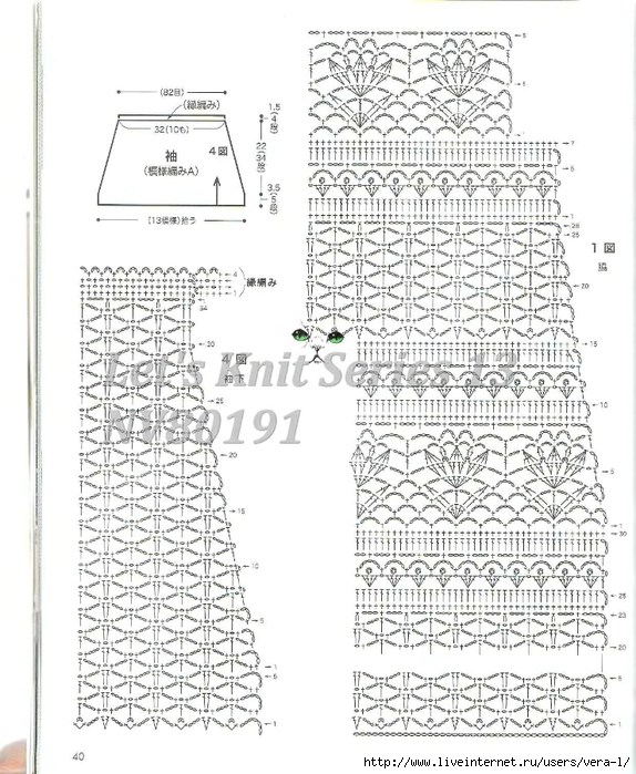 Let's knit series NV80191 2010 kr_40 (574x700, 301Kb)