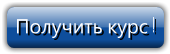 3924376_cooltext1616781319 (170x54, 7Kb)