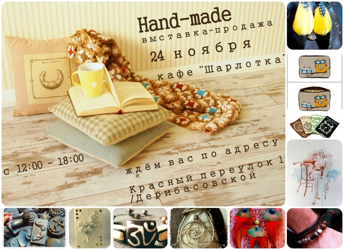 4341444_PicMonkey_Collage_ (700x507, 316Kb)