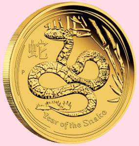 snake-coin (285x298, 16Kb)