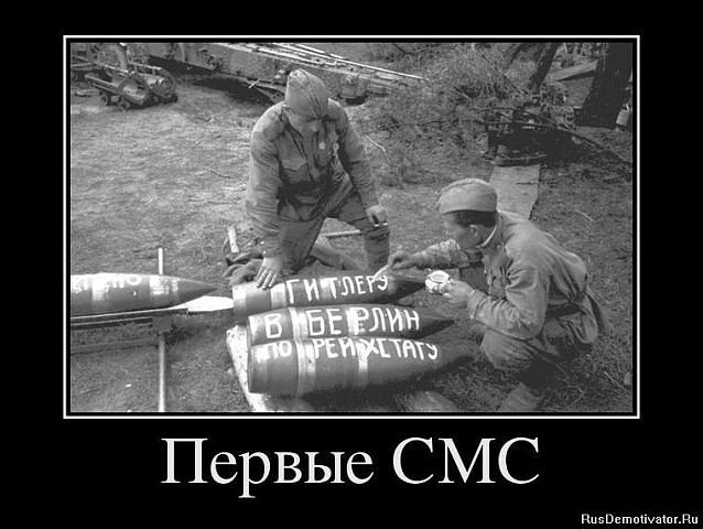  (638x480, 49Kb)