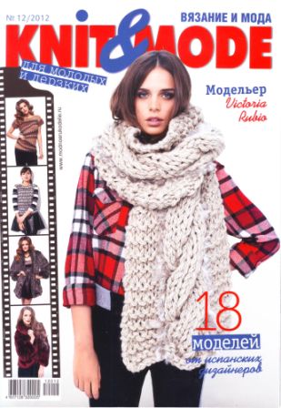 IMAGE0001 (309x448, 38Kb)