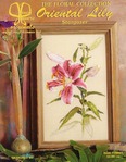  Oriental Lily (451x579, 55Kb)
