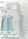  5 (468x640, 86Kb)