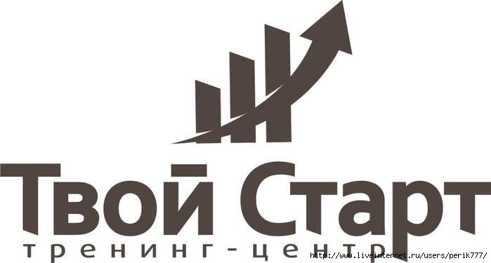 Проект твой старт