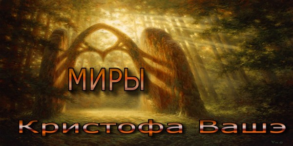  (600x300, 53Kb)