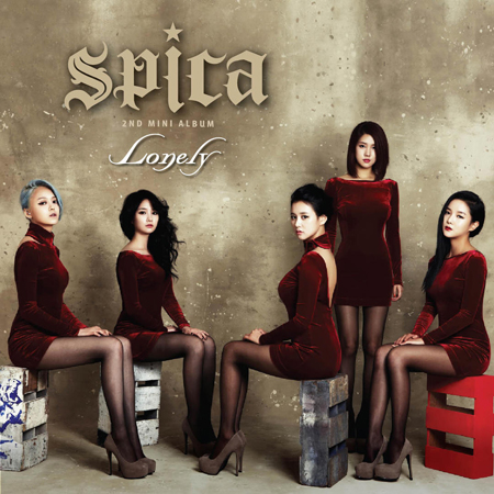 spica cover (450x450, 198Kb)