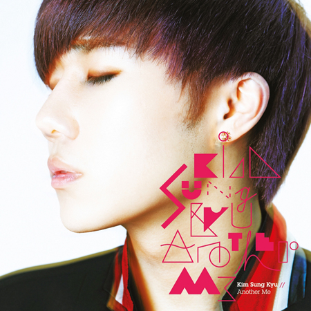 kim cover (450x450, 224Kb)
