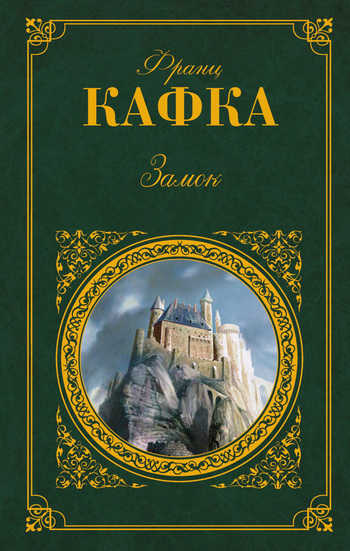 4138790_cover (350x551, 142Kb)