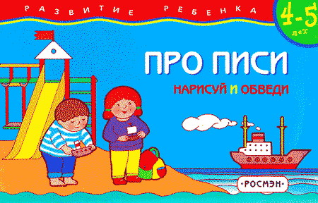a89bc1a27f3b (450x288, 21Kb)