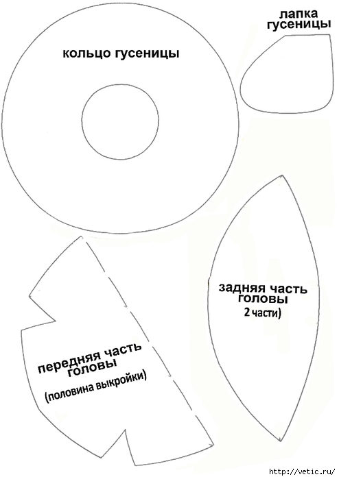 Как сшить подушки-гусеницы своими руками: Мастер-Классы в журнале Ярмарки Мастеров