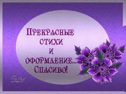 images9 (259x194, 8Kb)